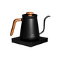 MUVNA Temperature-Controlled Electric Kettle (Black)