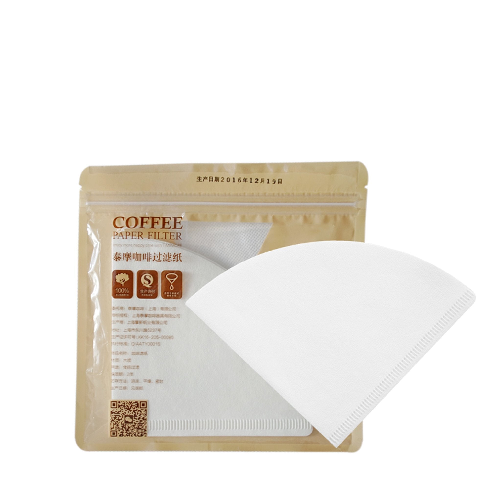 Coffee Paper Filter